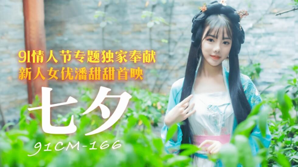 国产老太婆精品久久久久
